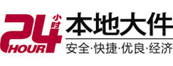 黄陂大件起重吊车出租有限公司 